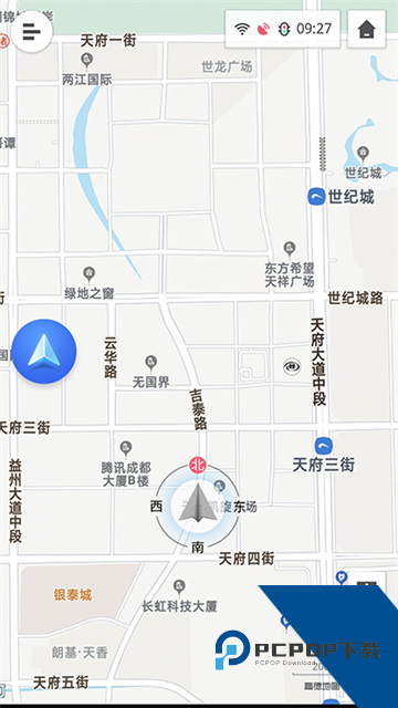 高德地图车载导航版免费