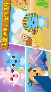 宝宝摄影师官方正版手机版下载 v9.91.00.00