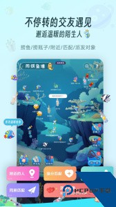 同娱官方正版下载 v2.7.4