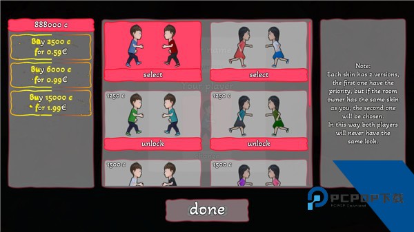 双人成行内置MOD菜单版 无限金币版v1.3.8