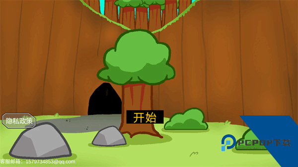 饥饿的拉姆(Hungry Lamu) 2026最新版v1.0