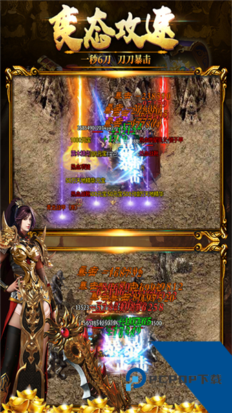 黑暗光年联机版 打金版v1.1.7
