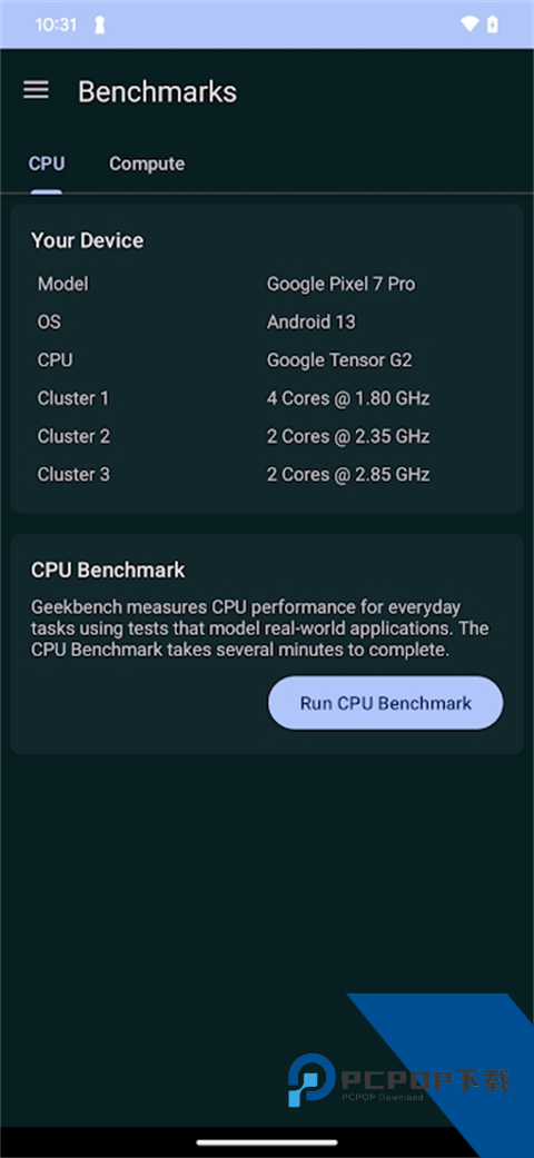 Geekbench6软件安卓手机版v6.3.0