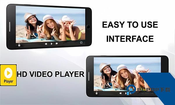 Potplayer播放器TV版软件下载最新版v6.1.2.3