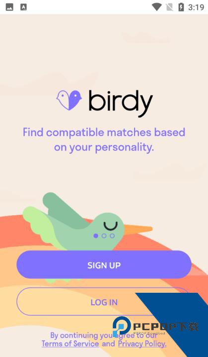 birdy软件下载最新版7.27.4