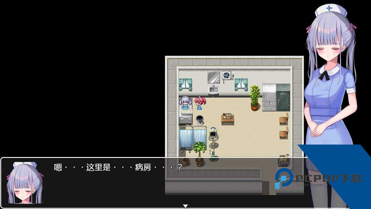 小桃的纠结STEAM官方中文版