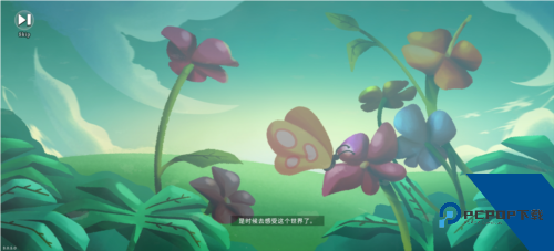 海岛之魂内置MOD菜单版 安卓版v3.0.5.0