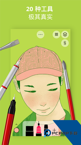 sketches绘画软件pro版免费下载v6.1.1