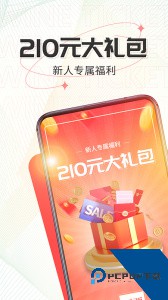 酒票app官方正版客户端下载 v4.1.0
