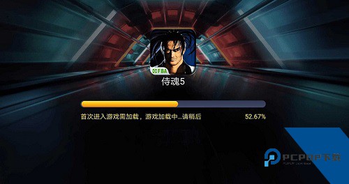 侍魂5免费下载安卓特别版v2026.12.07.11