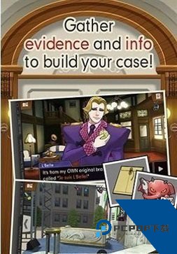 逆转裁判5安卓汉化版v1.2.8