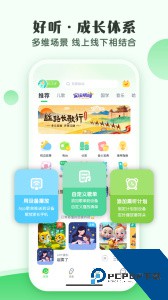 小布咕app最新版下载 v5.6.1