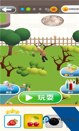 灵魂调色师手游正版下载安卓版v3.26.1