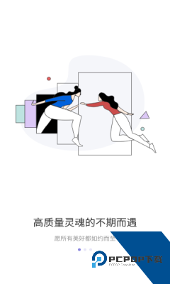 zank.apk蓝板下载5.4.6