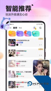 引力星球最新版下载 v1.6.6