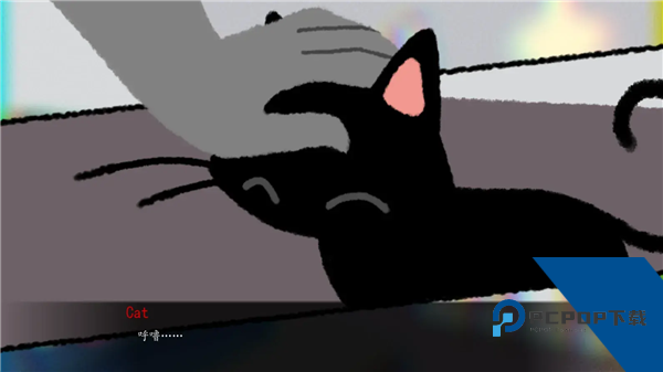 别带这只猫回家中文版 免费版v1.0
