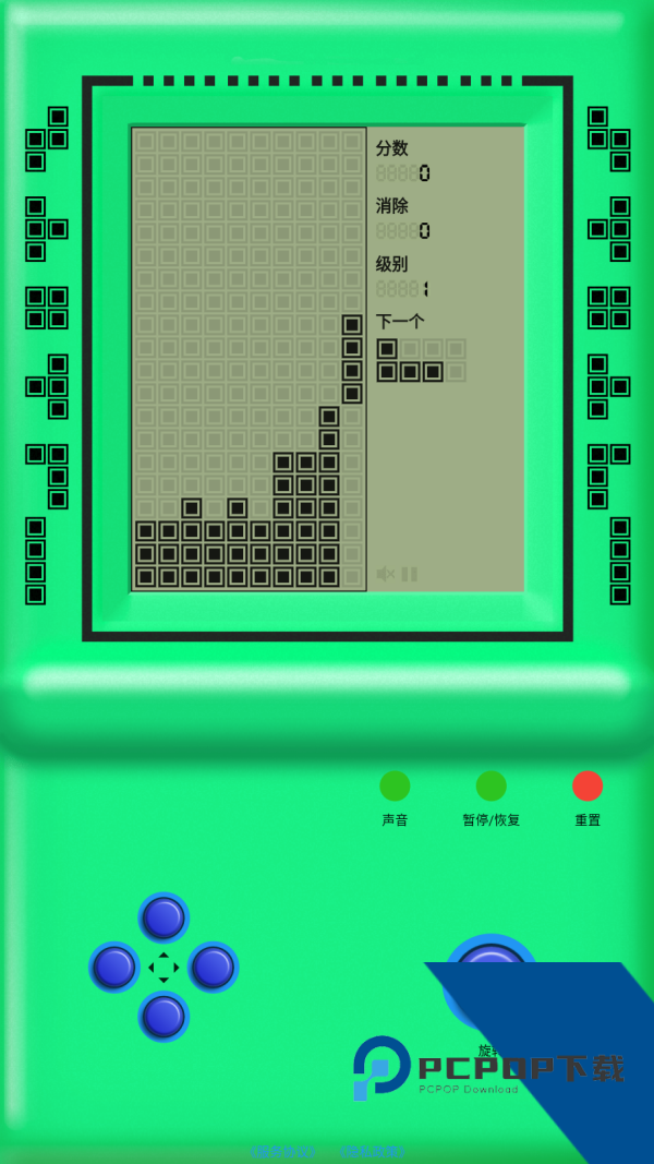 街机游戏厅app下载手机版v2.0.0