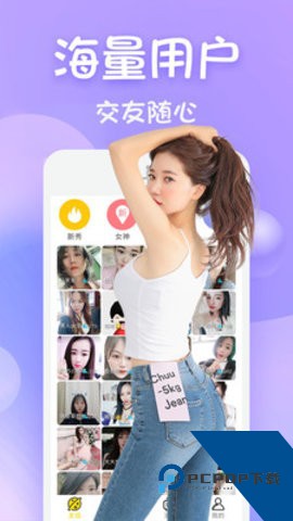 xy23.app黄瓜视频