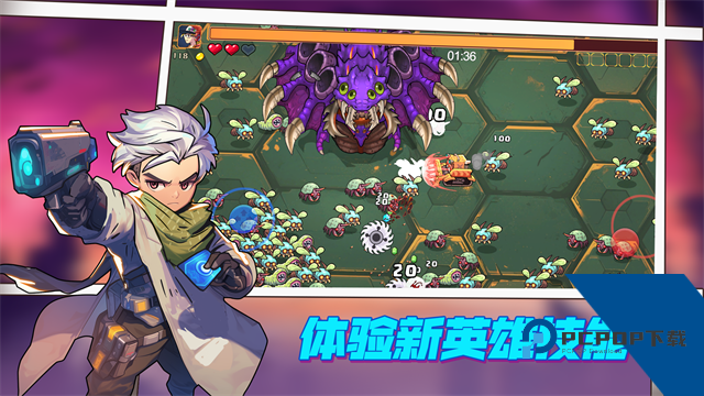 火星幸存者游戏 官方版v2.0.2