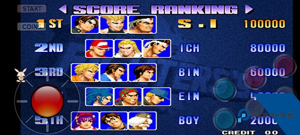 拳皇97风云再起2026最新版 正版v1.55