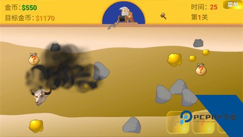 黄金矿工指导版游戏 手机版v1.0