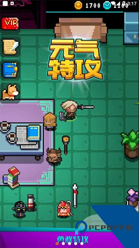 SoulworldLegend 安卓版v1.1.0