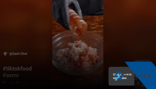 tiktokTV大屏短视频应用app下载 v12.2.43.0