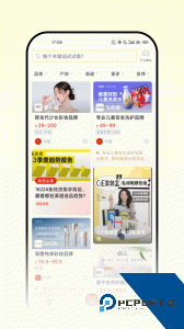 品观app官方正版下载 v3.6.4