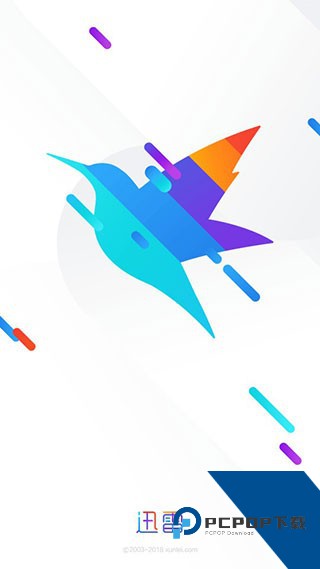迅雷精简版app下载安卓最新版v9.6.8
