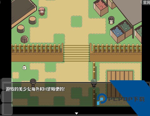 特殊的要求安卓最新版本