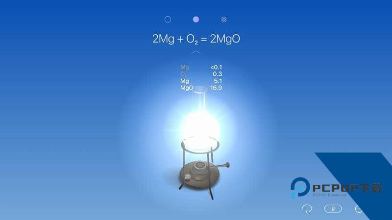 NB实验室物理化学免费版v2.20.1 安卓版