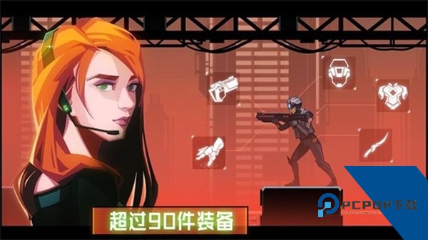 镜界离线版 单机版v1.1.3