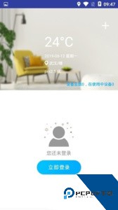 名豆之约最新版app下载 v3.1.246