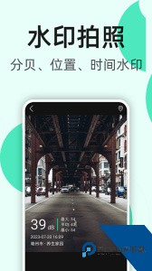 K5噪音分贝仪官方正版软件下载 v2.0.13