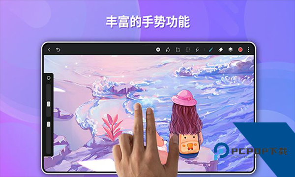 华为天生会画app下载2026最新版v12.4.2.105