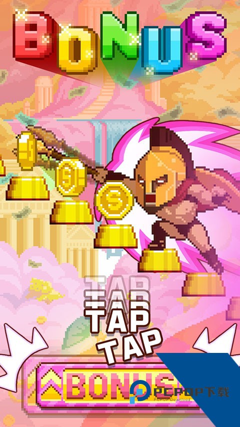 Infinite Staircase 安卓版v1.3.287