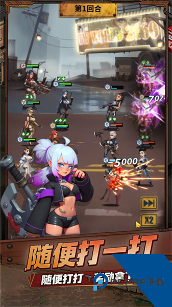 英雄的战争离线版 单机版v1.0.005