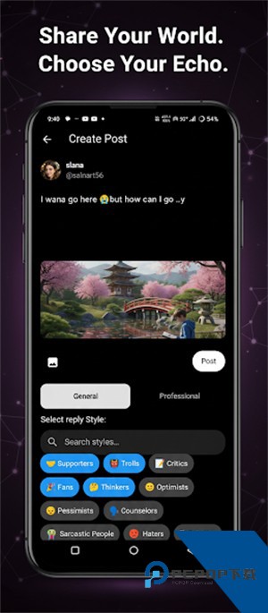 MeeAi虚拟社交(原SocialAI)下载v5.15.0
