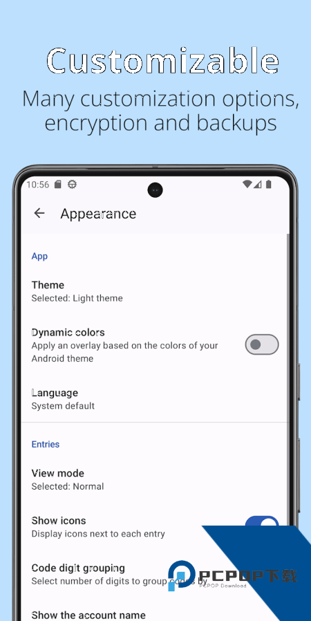 Aegis验证器app最新版本下载 v3.4.2安卓版