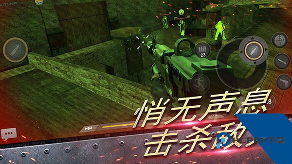 反恐大乱战 最新版v1.1.15