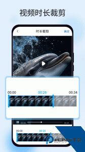柠檬视频app
