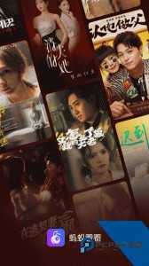 蚂蚁看看app最新版下载 v4.0.4