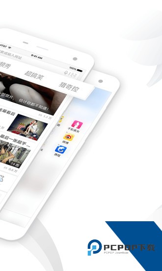 千影浏览器手机安卓版v3.0.0