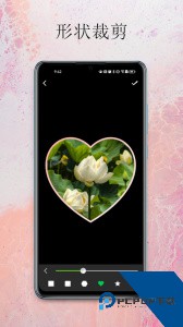 小曦美图软件下载 v4.0