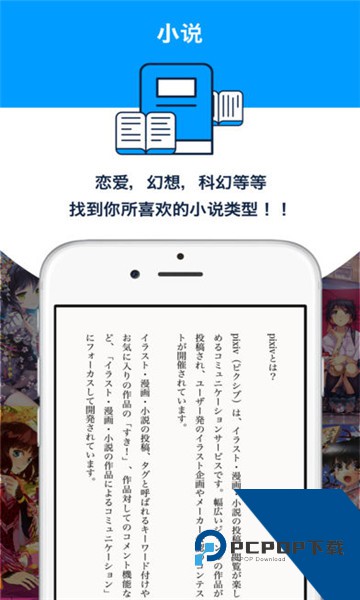 p站proburn软件最新版