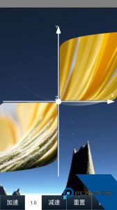 动听笔记软件最新版下载 v1.9.6
