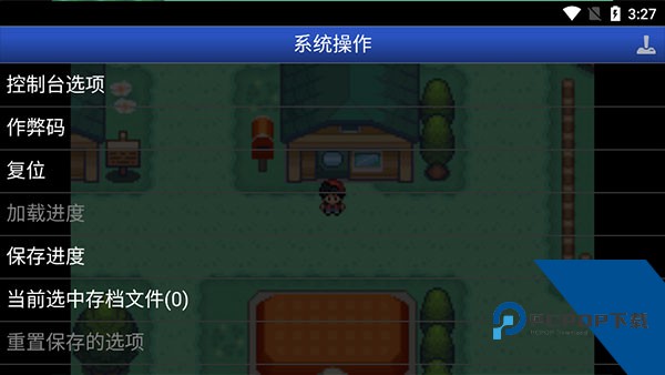 口袋妖怪特别篇赤15.4最终汉化版 v.01.11
