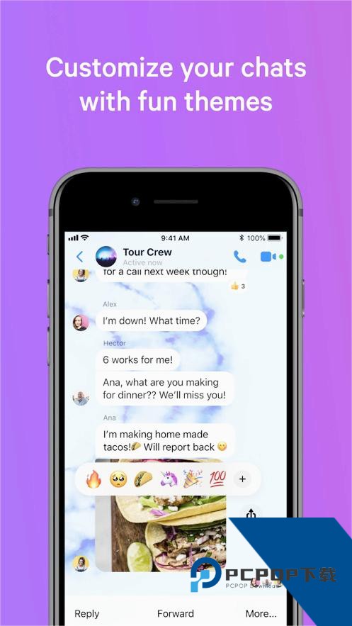 Messenger2026最新版下载494.0.0.61.104