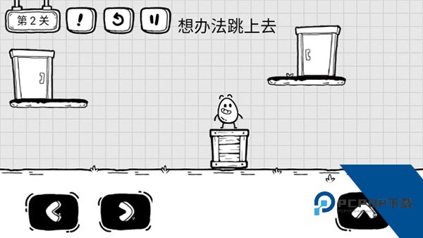 茶叶蛋大冒险2026最新免费版v1.8.4