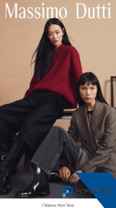 Massimo Dutti官方正版手机版app下载 v4.8.2
